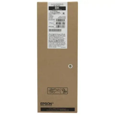 Tusz Epson T05A1 / C13T05A100 Czarny do drukarek (Oryginalny) [20k]